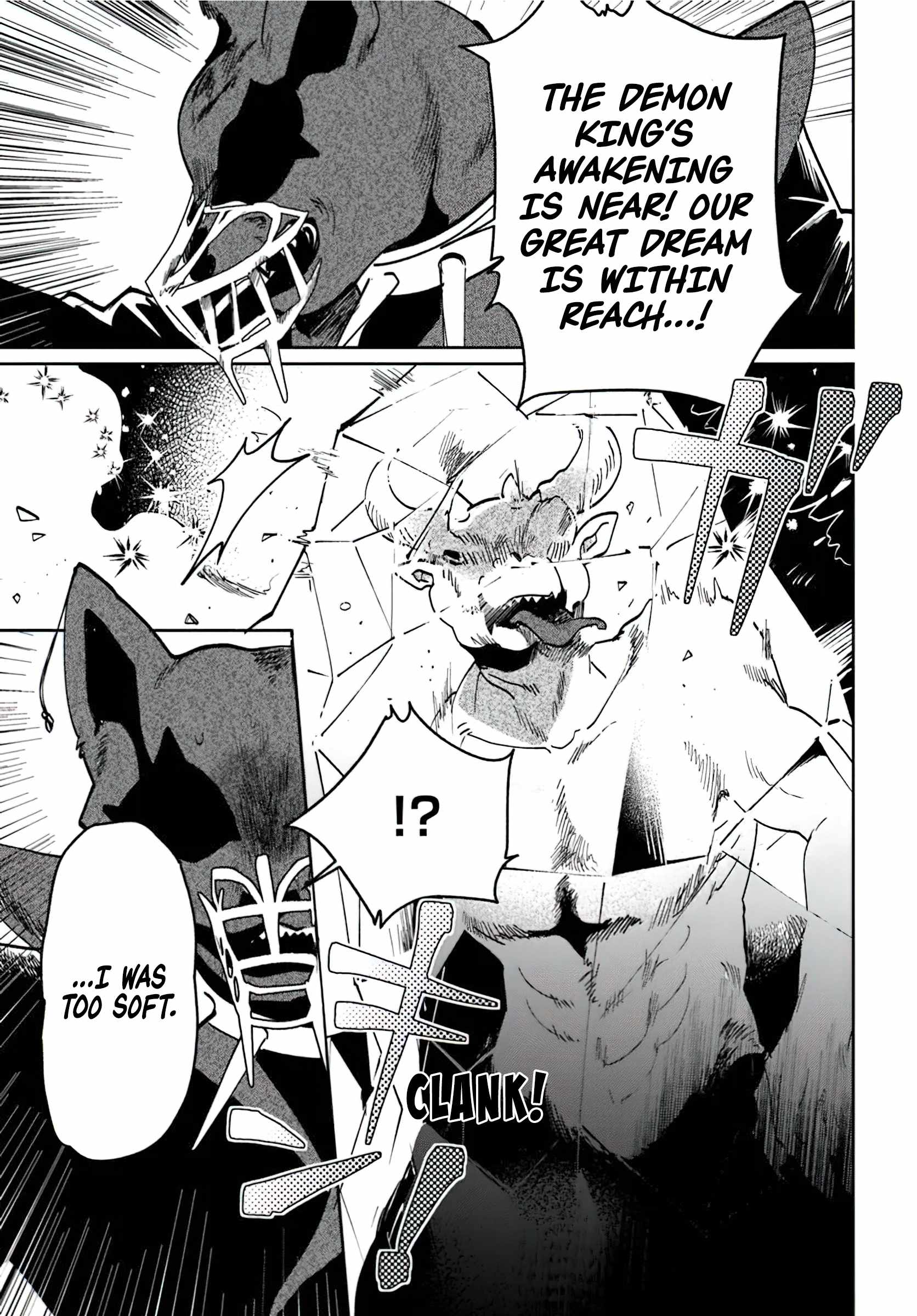 The Return of the Corpse King Chapter 5.1 15